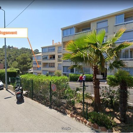 Apt Neuf 300M Plage Netflix Saint-Raphaël エクステリア 写真